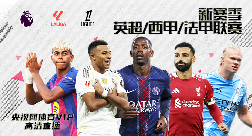 九游返水计算 | 每日结算方式